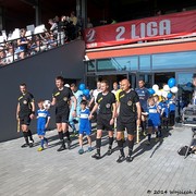 2014.06.08 Wigry Suwałki - autor: Wojciech Otłowski / www.wojciech-otlowski.pl