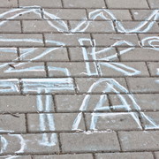 2011-09-10 Sektor Rodzinny